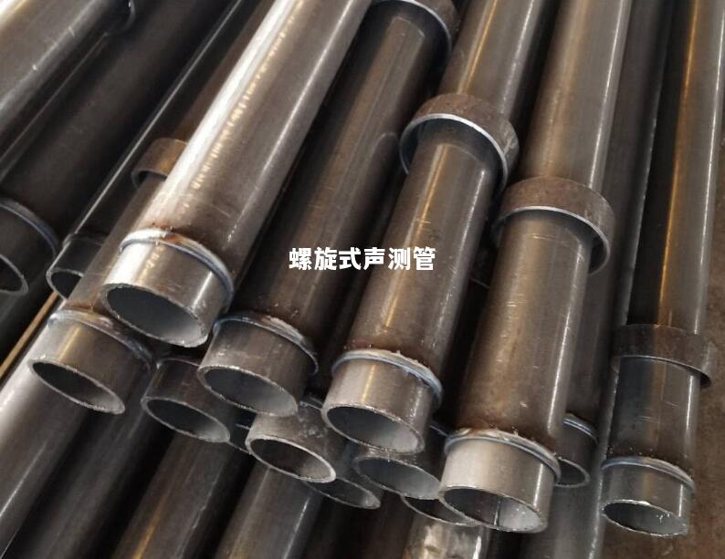 濮阳螺旋式声测管