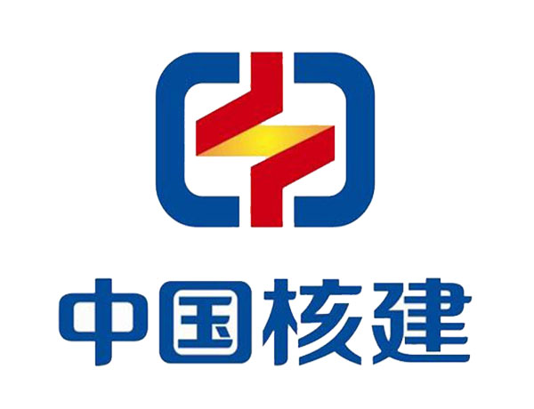 濮阳中国核建